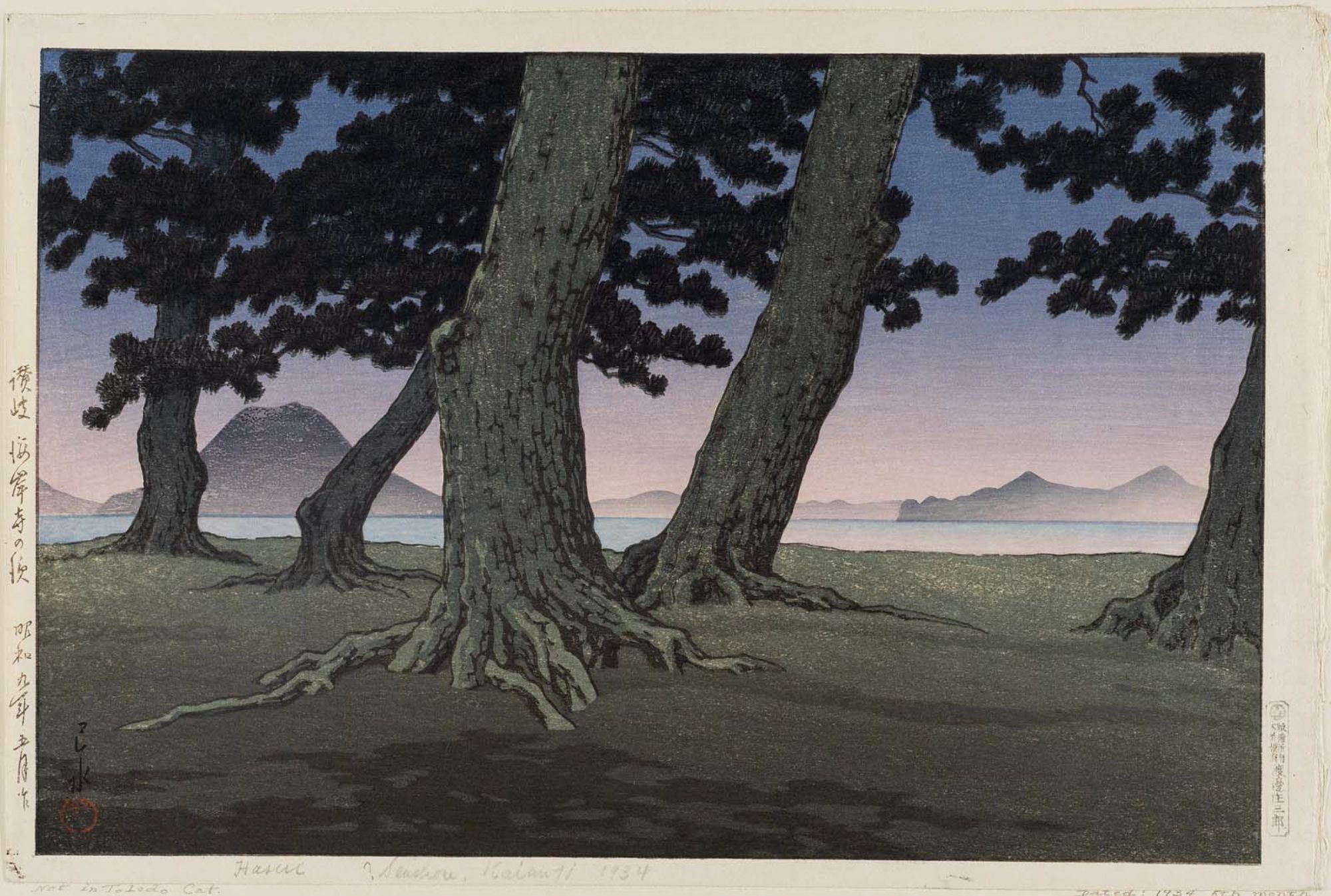 Hasui Kawase - The Beach at Kaiganji in Sanuki Province (Sanuki Kaiganji no hama), from the series Collected Views of Japan II, Kansai Edition (Nihon fûkei shû II Kansai hen)