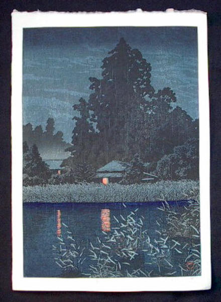 Hasui Kawase - Rain at Omiya