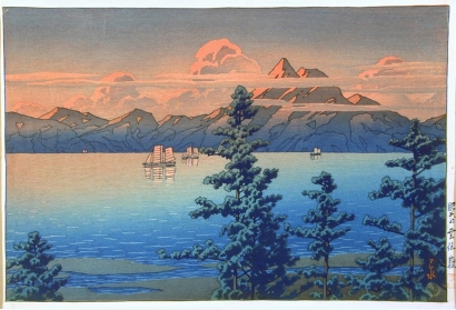 Hasui Kawase - Unzen Peak, Hizen