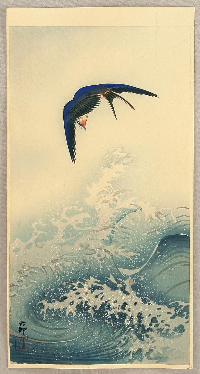 Ohara Koson - Swallow over the Ocean Waves