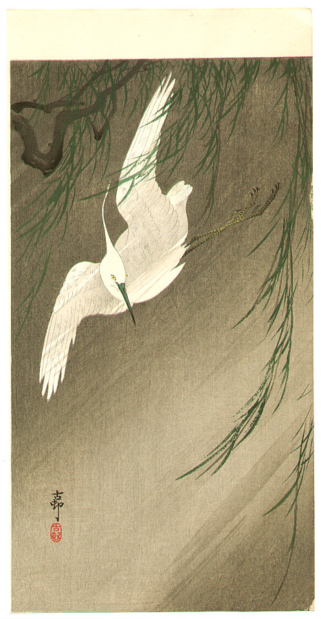 Ohara Koson - Egret in Storm