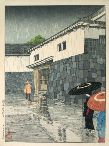 Hasui Kawase - Views of Japanese Scenery: Uchiyamashita in Okayama District (Nihon fukei senshu: Okayama Uchiyamashita)