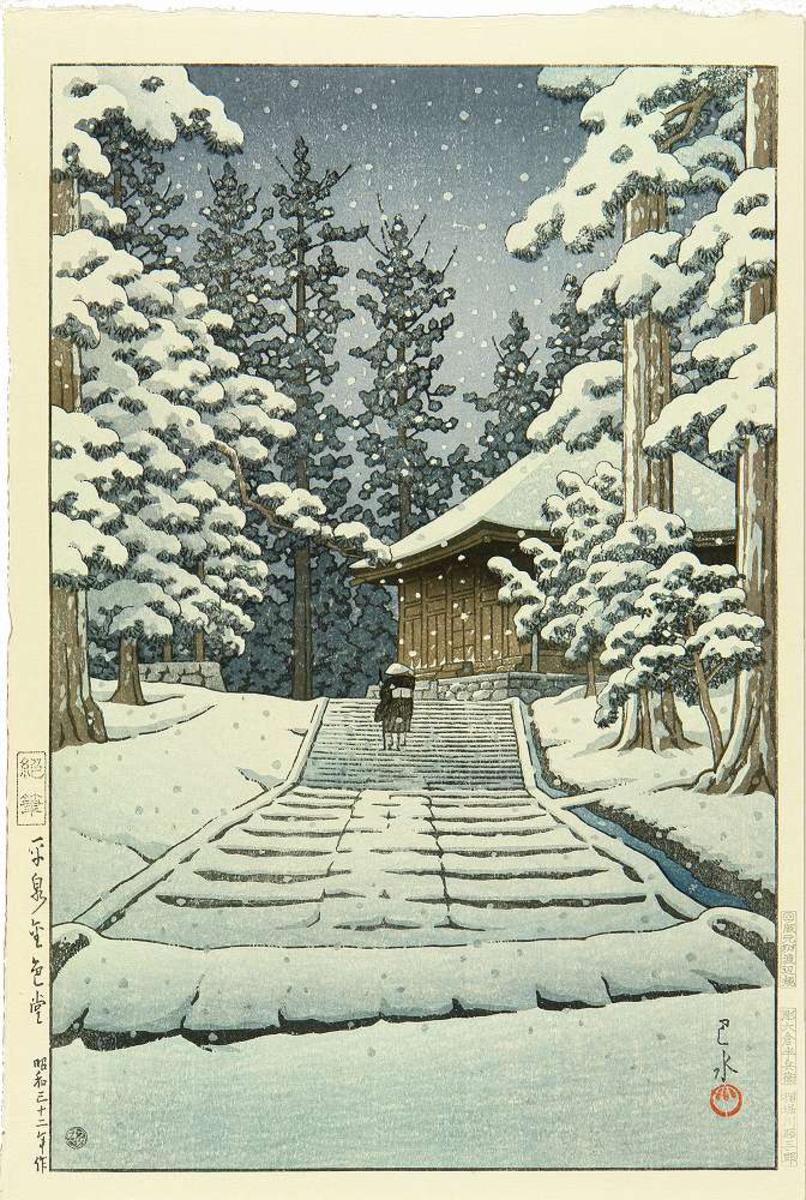 Hasui Kawase - Konjikido in Snow, Hiraizumi — 平泉金色堂 絶筆