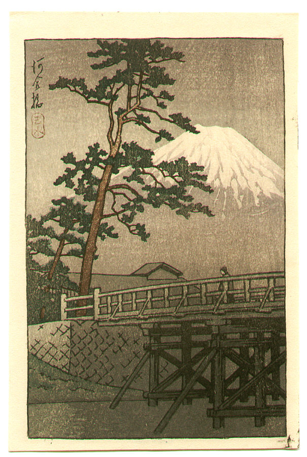 Hasui Kawase - Kawai Bridge – kawaibashi