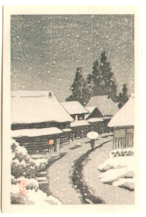 Hasui Kawase - Snow Scene (postcard size)