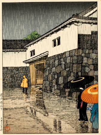 Hasui Kawase - Uchisange, Okayama