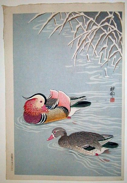 Ohara Koson - Mandarin Ducks in Snow