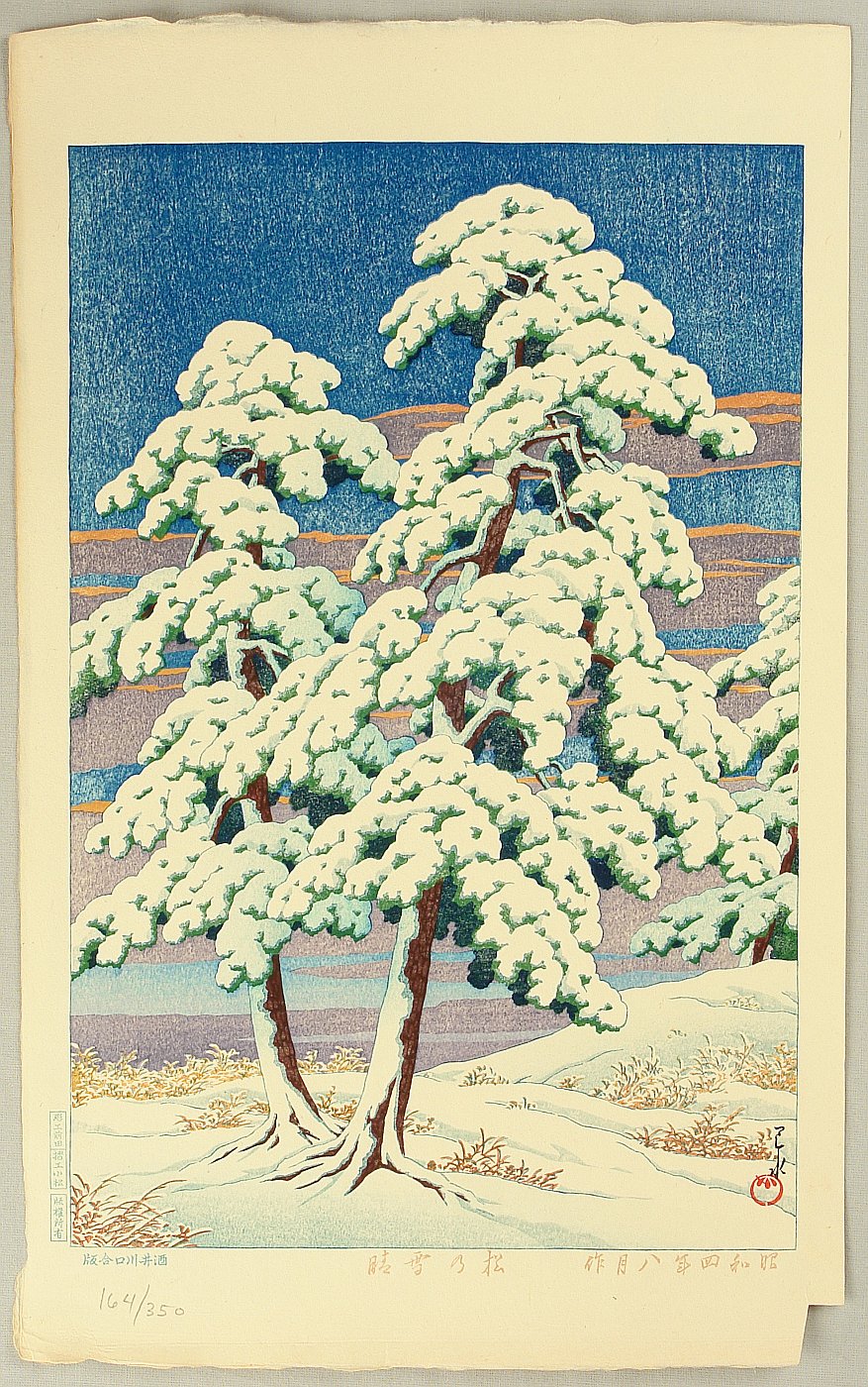 Hasui Kawase - Pine Trees After Snow