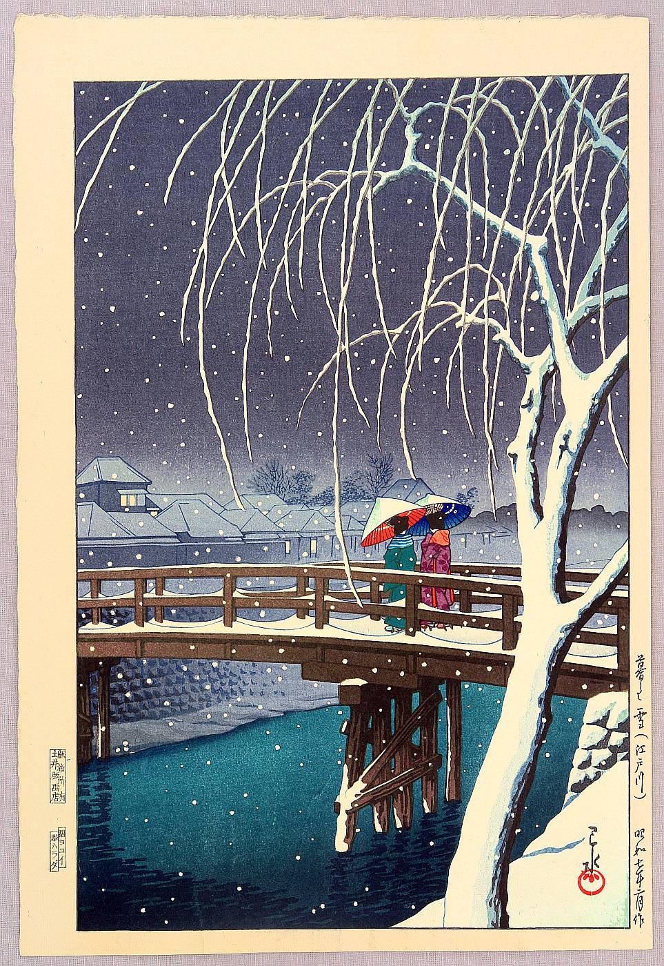 Hasui Kawase - Edo River