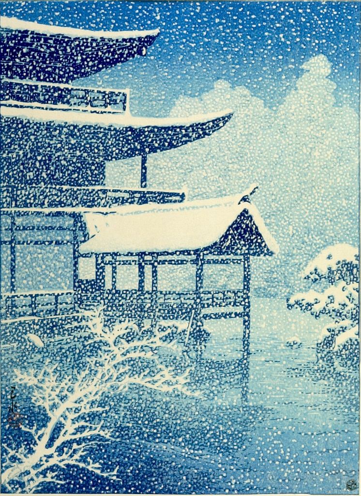 Hasui Kawase - Kinkaku-ji in Snow (Yuki no Kinkaku-ji), Taishô period, dated 1917