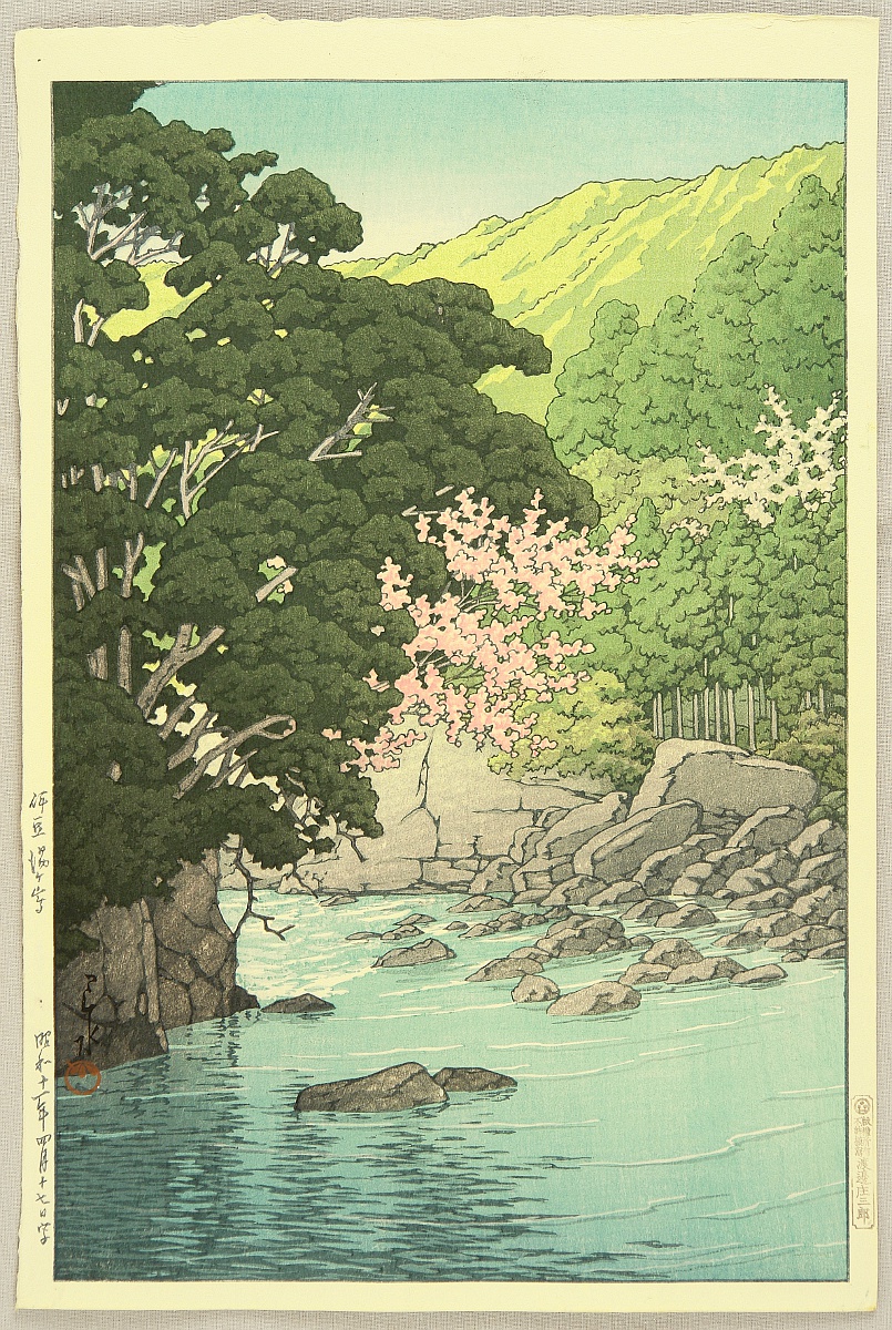 Hasui Kawase - Yugashima in Ito