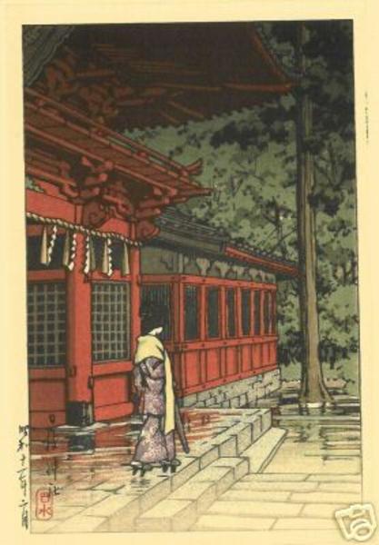 Hasui Kawase - Hie Shrine, Tokyo, After a Shower — 日枝神社