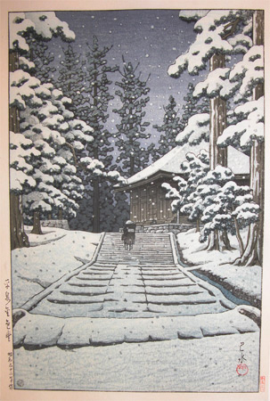 Hasui Kawase - Konjikido in Snow at Hiraizumi