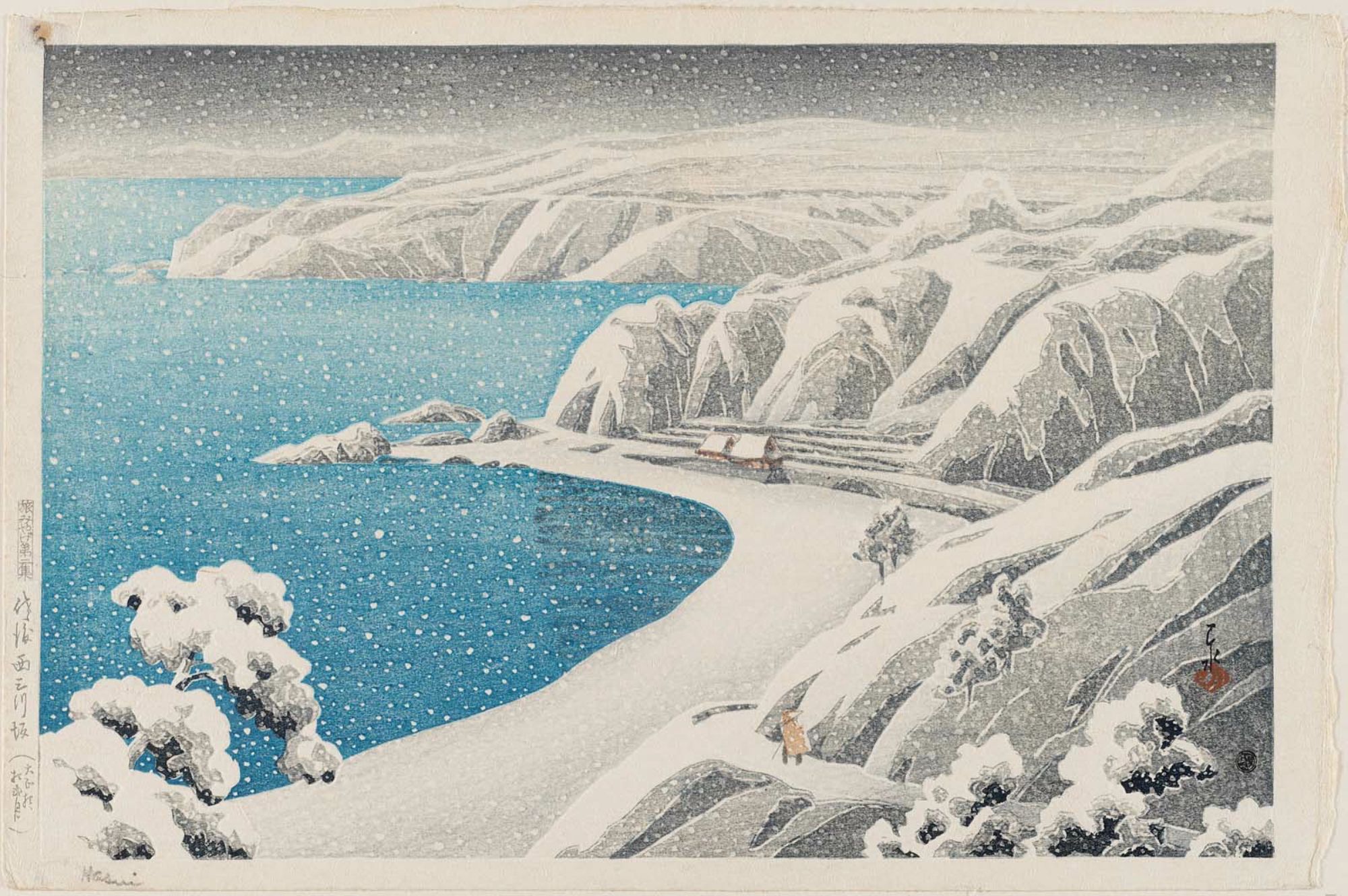 Hasui Kawase - Nishimikawazaka on Sado Island (Sado Nishimikawazaka), from the series Souvenirs of Travel II (Tabi miyage dai nishû)