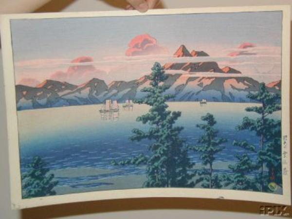 Hasui Kawase - Mt Unzen in Hizen Province — 雲仙岳