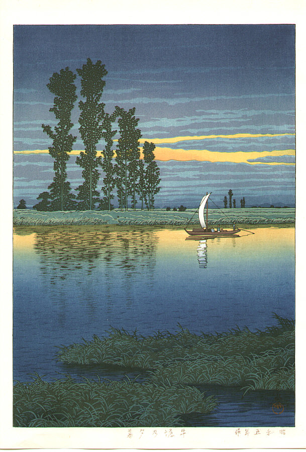 Hasui Kawase - Dusk at Ushibori