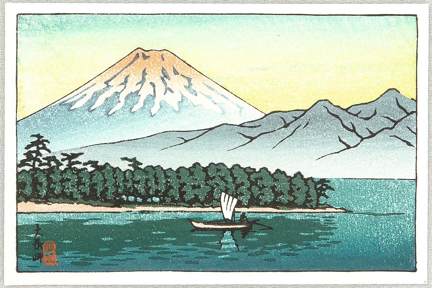 Hasui Kawase - Mt. Fuji and Sail Boat