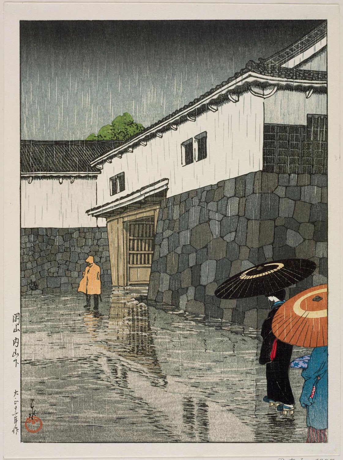 Hasui Kawase - Uchiyamashita, Okayama, from the series Selected Scenes of Japan (Nihon fûkei senshû)