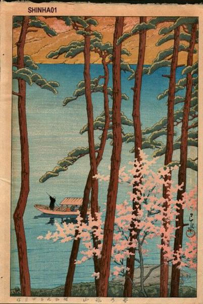 Hasui Kawase - Arashiyama In Spring