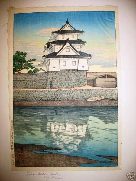 Hasui Kawase - Takamatsu Castle in Sanuki