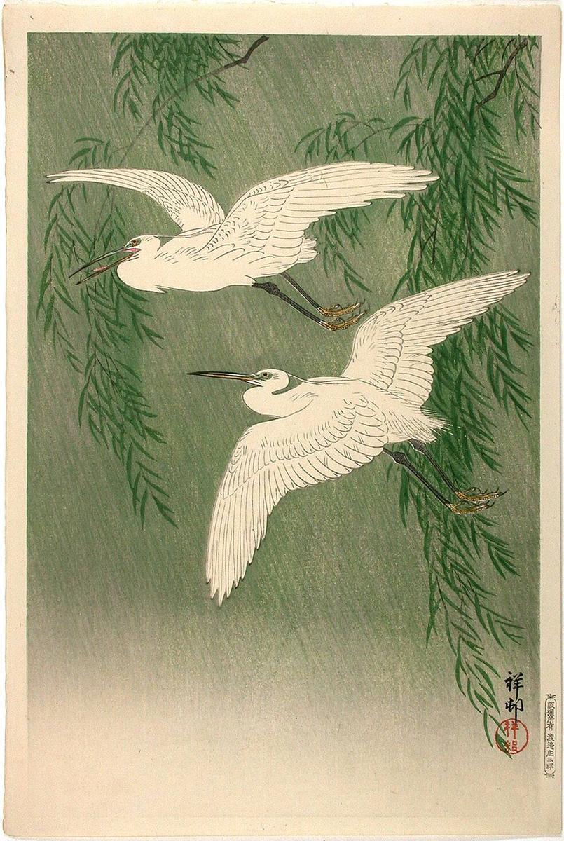 Ohara Koson - White Herons & Willow