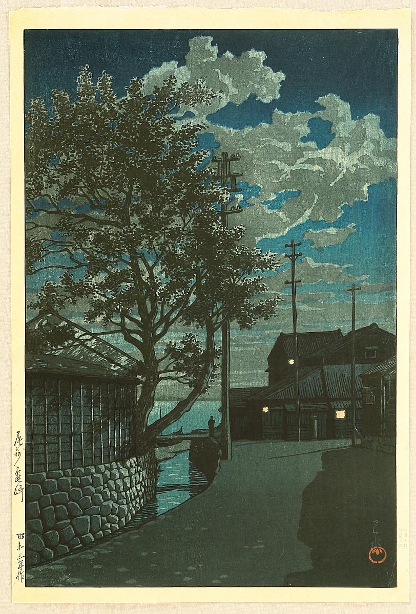 Hasui Kawase - Kamezaki