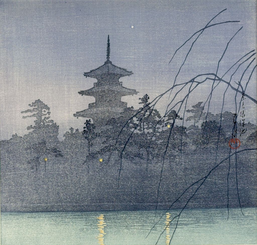 Hasui Kawase - Sarusawa Pond, Nara (Kôfuku-ji), Shôwa period, circa 1935