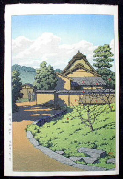 Hasui Kawase - Horyujji Temple, Nara