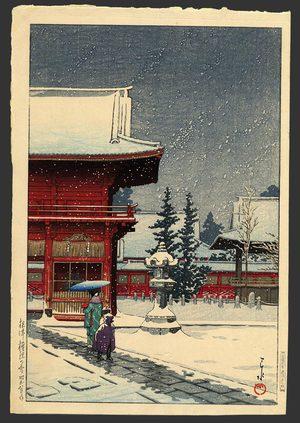 Hasui Kawase - Snow at Nezu Gongen Shrine