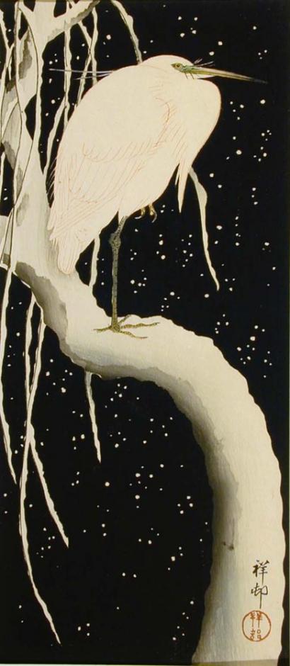 Ohara Koson - Heron or Egret