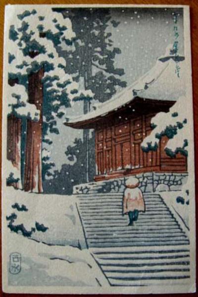 Hasui Kawase - Hiraizumi Konjikido Snow