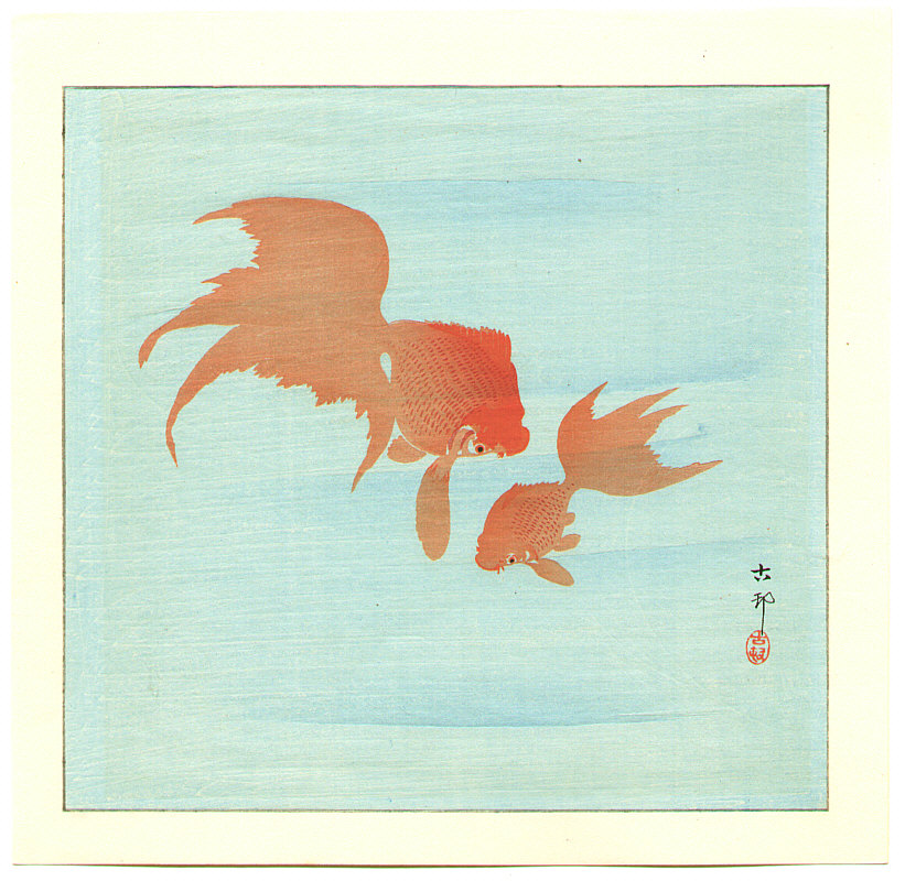 Ohara Koson - Two Goldfish