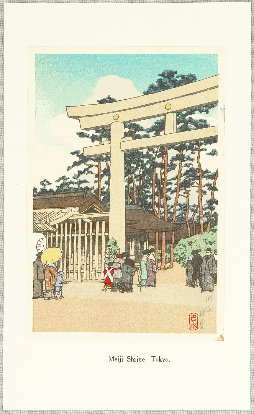 Hasui Kawase - Meiji Shrine