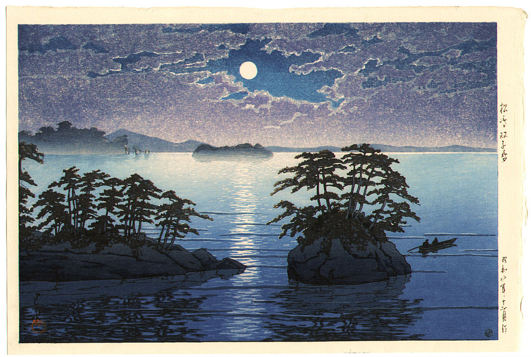 Hasui Kawase - Twin Island at Matsushima