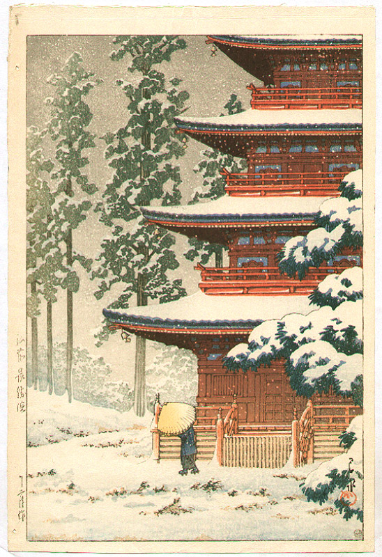 Hasui Kawase - Saishoin Temple in the Snow