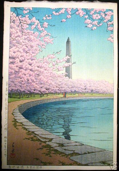 Hasui Kawase - Washington Monument on the Potomac River — Washington kineto Potomakku kahan