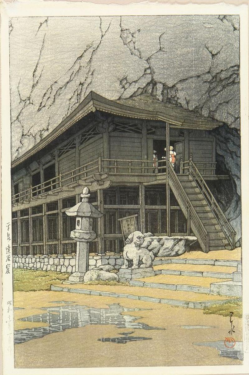 Hasui Kawase - Cave of Takkoku, Hiraizumi