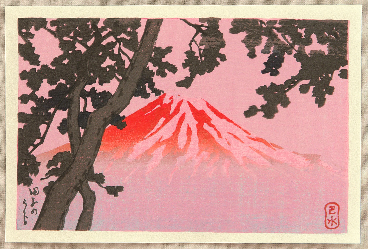 Hasui Kawase - Mt. Fuji seen from Tagonoura