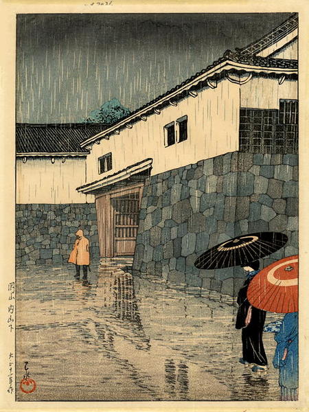 Hasui Kawase - Rain at Uchi-Yamashita, Okayama