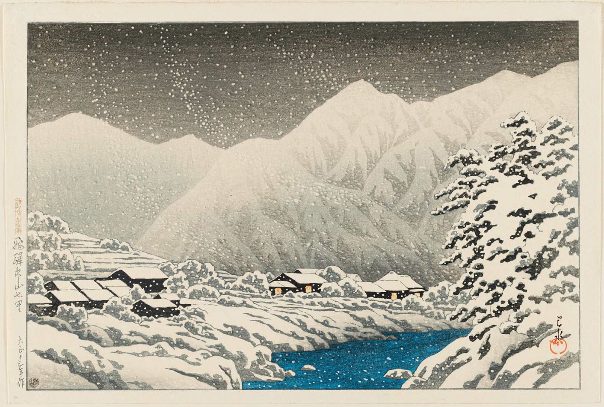 Hasui Kawase - Nakayama-Shichiri Road in Hida Province (Hida Nakayama-Shichiri), from the series Souvenirs of Travel III (Tabi miyage dai sanshû)