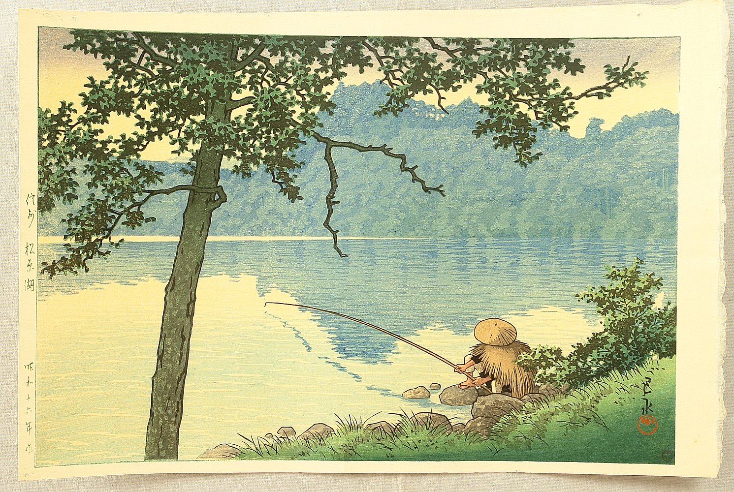 Hasui Kawase - Matsubara Lake