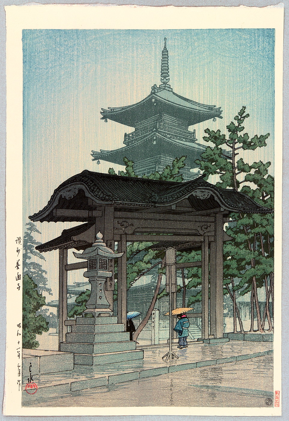 Hasui Kawase - Zensetsu Temple