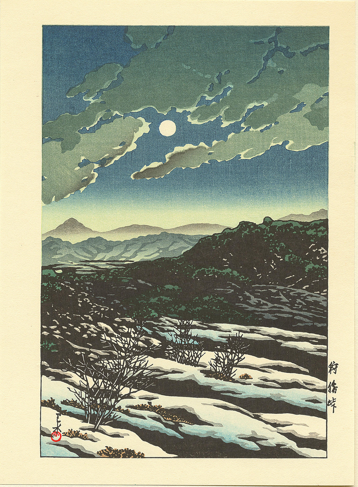 Hasui Kawase - Karikatsu Valley – 狩り勝峠