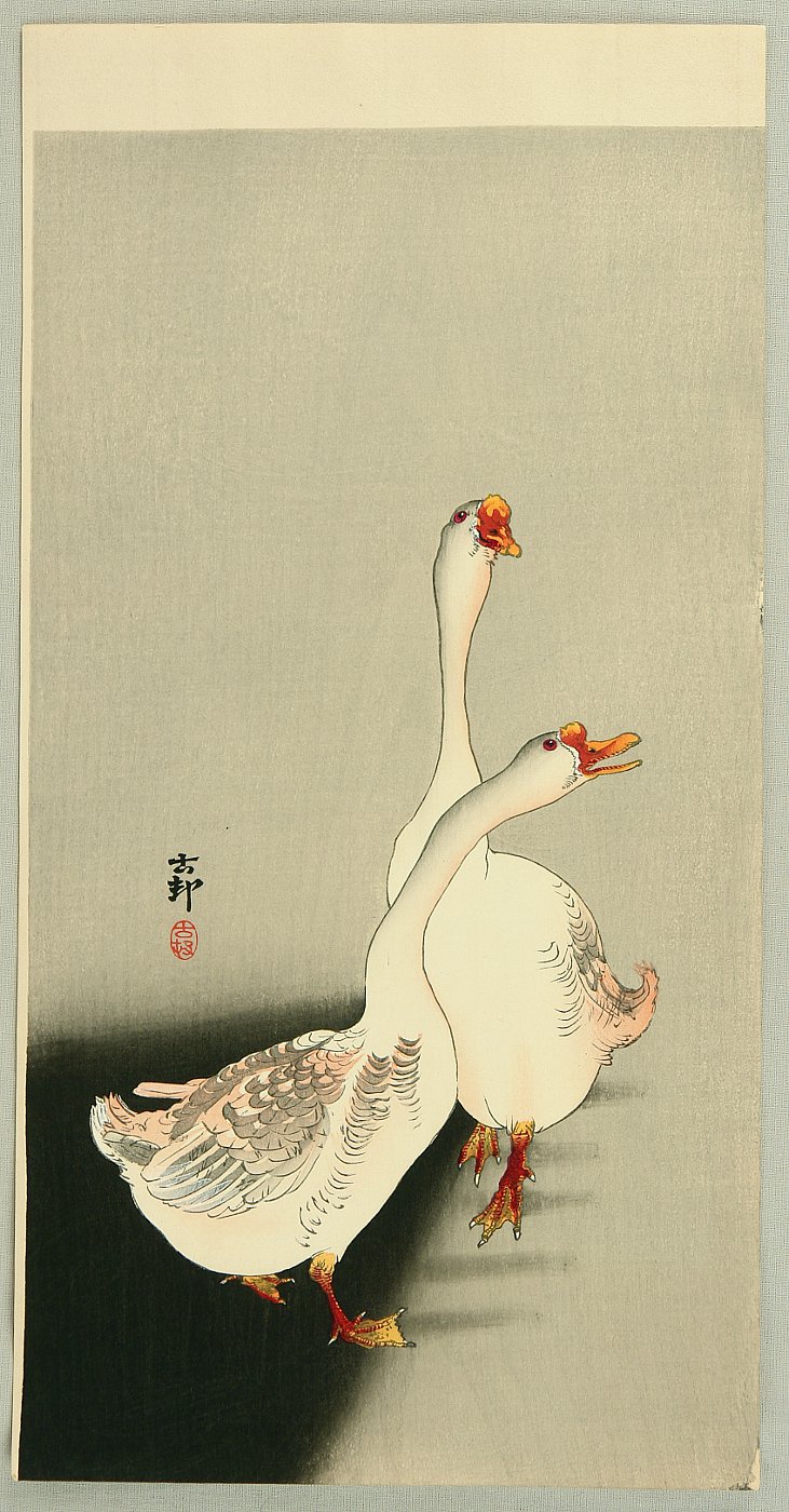 Ohara Koson - Two Geese