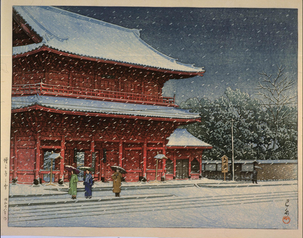 Hasui Kawase - Snow at Zojoji Temple — 増上寺の雪