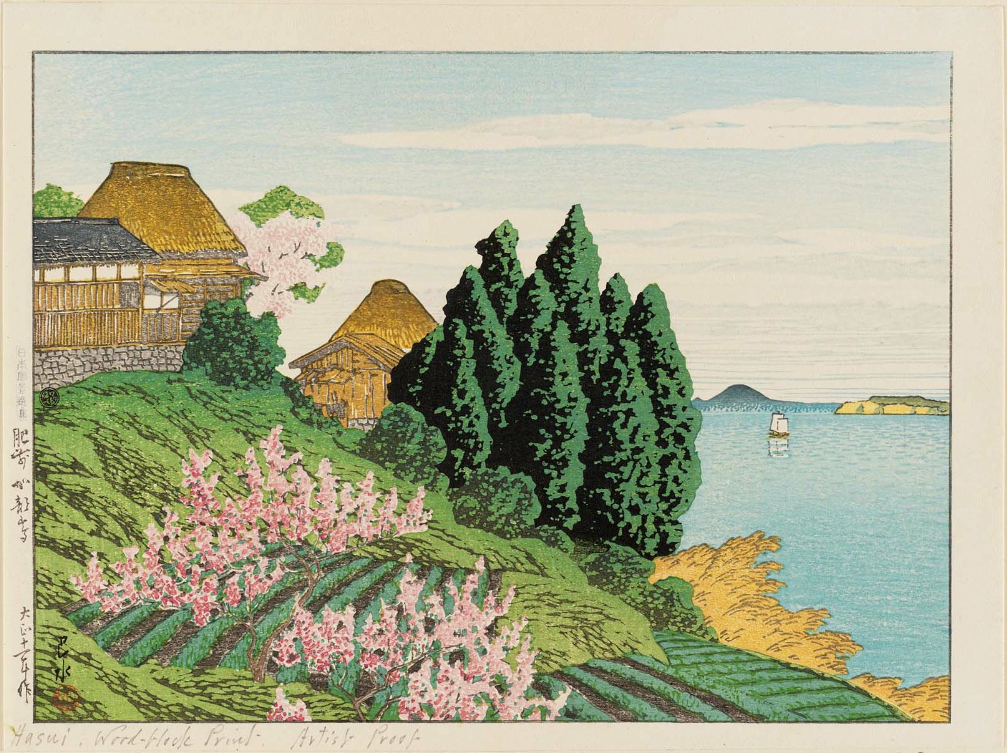 Hasui Kawase - Kabeshima, Hizen, from the series Selected Views of Japan (Nihon fûkei senshû)