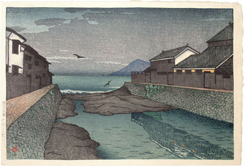 Hasui Kawase - Hori River, Obama (Obama Horikawa)