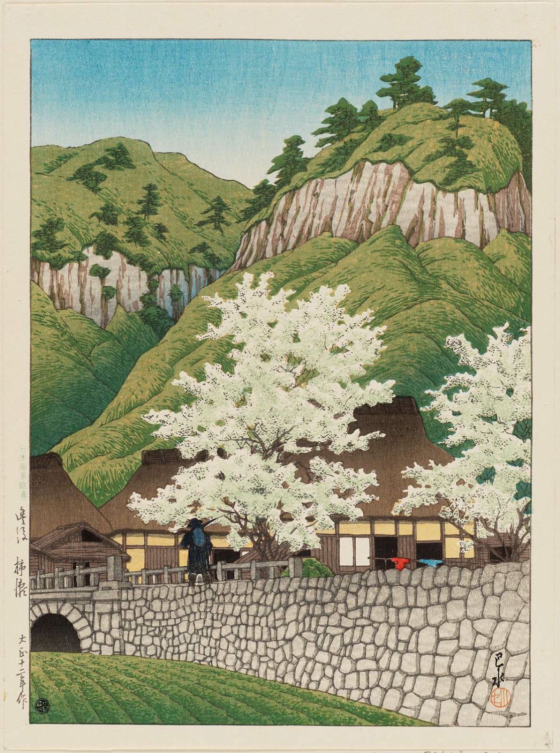 Hasui Kawase - Cherry Trees at Kakise, Bungo Province (Bungo Kakise), from the series Selected Views of Japan (Nihon fûkei senshû)