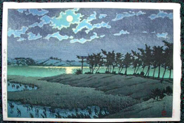 Hasui Kawase - HINUMA, HIROURA, MITO