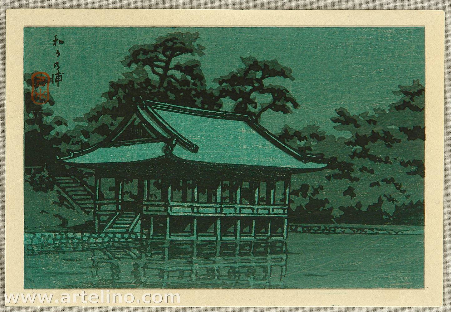 Hasui Kawase - Wakanoura